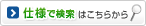 �d�l�Ō���