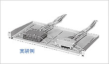 製品画像 製品画像