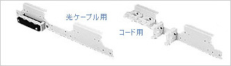 製品画像 製品画像