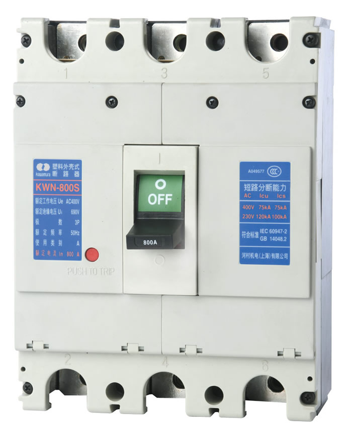 MOULDED CASE CIRCUIT BREAKER (MCCB)