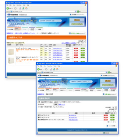 河村電器産業株式会社 | Webカタログ | 図面ダウンロードについて