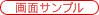 ʃTv