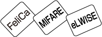 Felica、MIFARE、eLWISEのICカードに対応したマルチカードリーダーを採用。※おサイフケータイは株式会社NTTドコモの登録商標です。