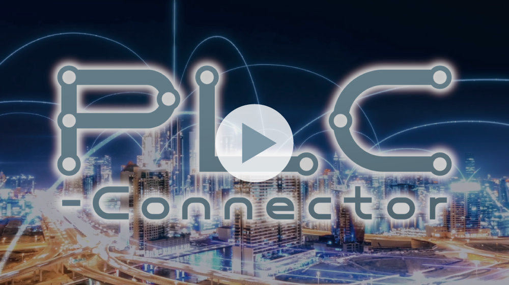PLC-Connectorが実現する未来｜河村電器産業