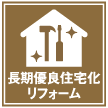 対象マーク