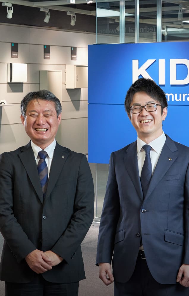 Session02 | クロストーク | 河村電器産業株式会社 | 新卒採用情報