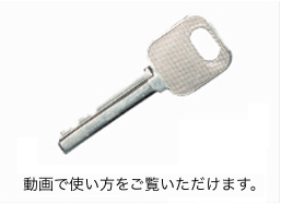 河村電器産業株式会社 | 頑丈で設置がしやすい宅配ボックス RusuPo