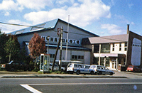 Sapporo Factory