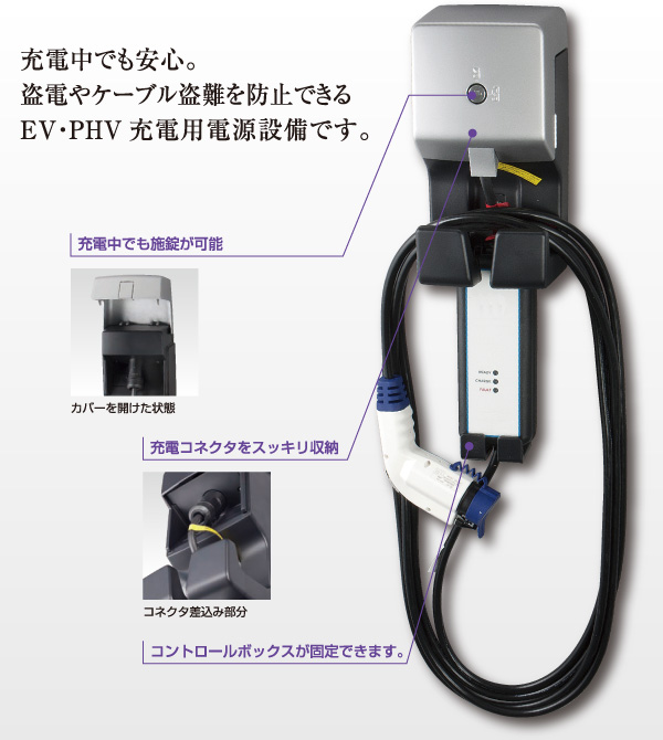 河村電器産業 ONK1008N 種別 コンポ盤動力分電盤 ONK :onk1008n