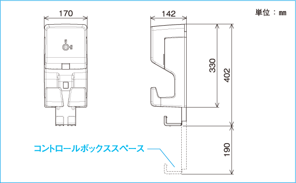 製品説明画像