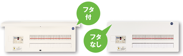 河村電器産業 NQR282512 種別 コンポ盤電灯分電盤 NQR28 :nqr282512