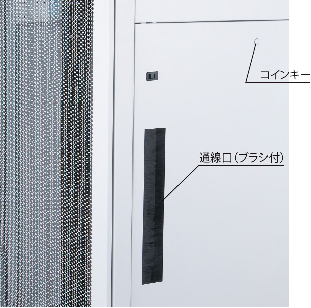 河村電器産業株式会社 | 製品情報 | 新製品情報