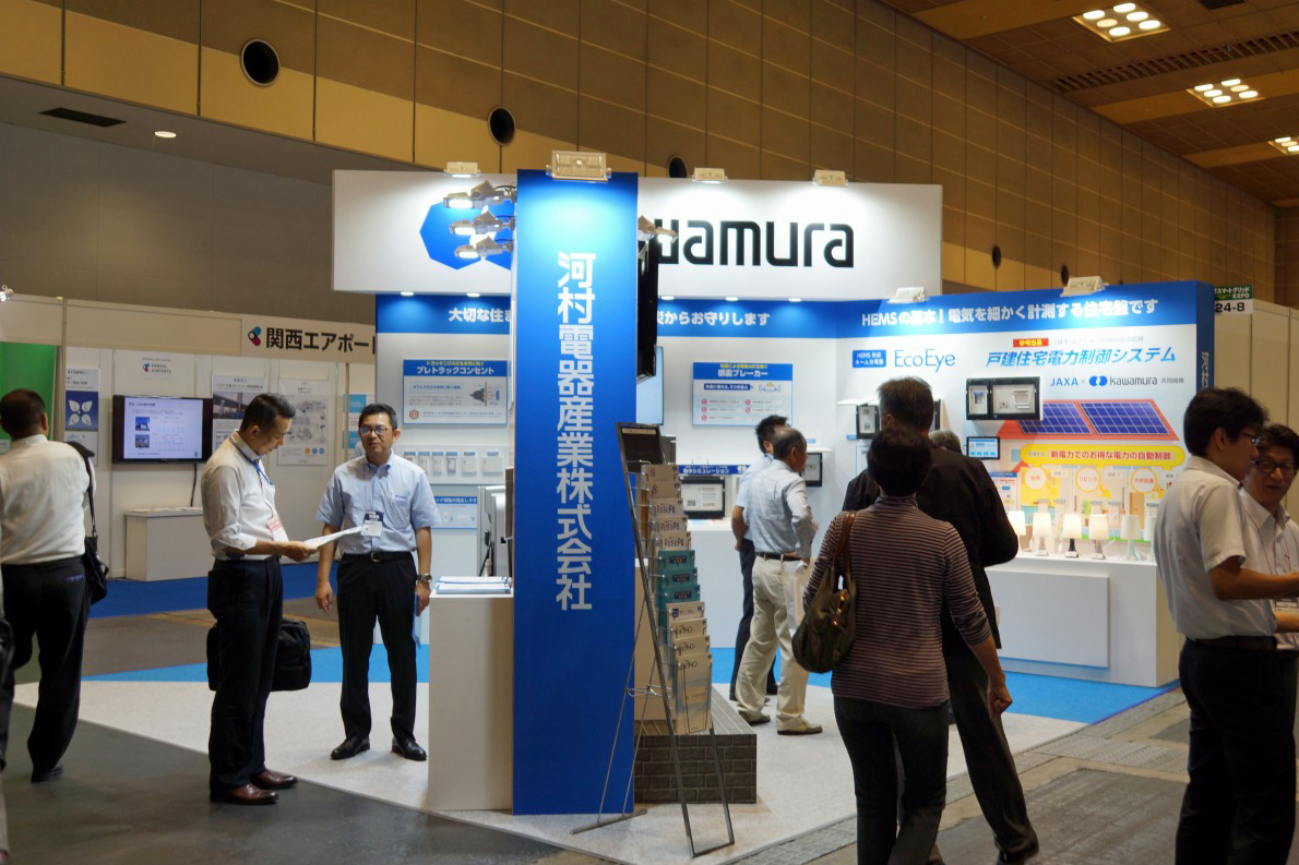 河村電器産業株式会社 展示会情報 18年