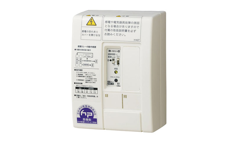 河村電器産業 NVF42040K 種別 コンポ盤電灯分電盤 NVF4 :nvf42040k