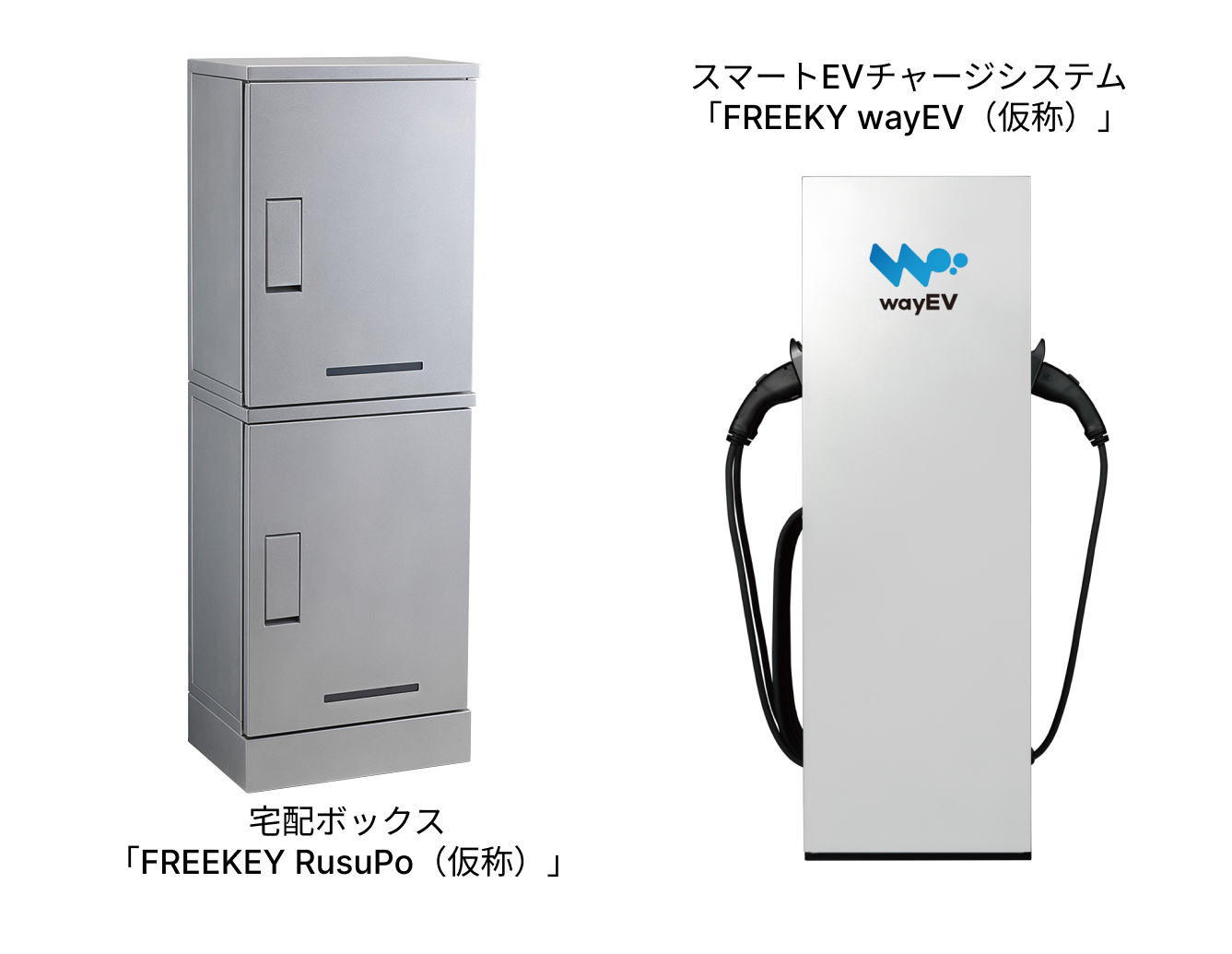 ふるさと割 河村 カワムラ 電灯分電盤 ESF6 0634NK KWM017718