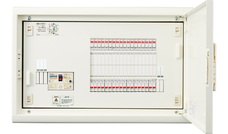 河村電器産業株式会社 | 製品情報 | 新製品情報